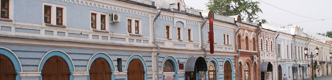 Кировский областной краеведческий музей